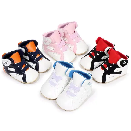 Hi-Top Sport Sneakers
