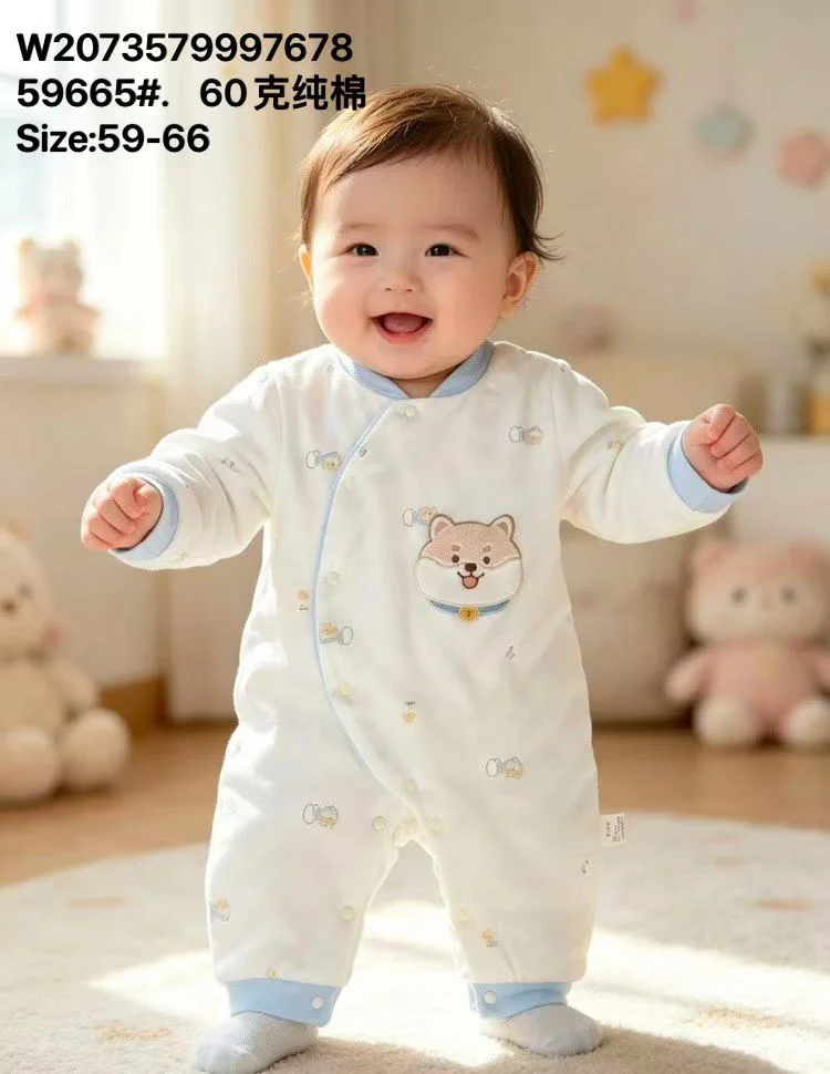 Printed Cotton Romper ছবি 2